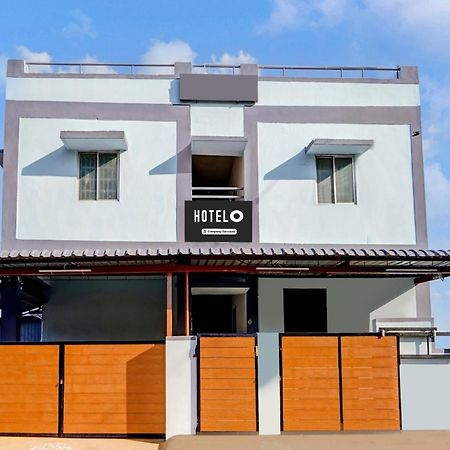 Super Hotel O Okkilipalayam Коимбатур Экстерьер фото